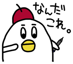 DAME NA ARTIST sticker #4204317