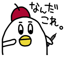 DAME NA ARTIST sticker #4204317