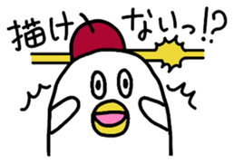 DAME NA ARTIST sticker #4204318