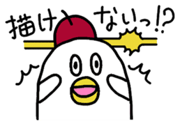 DAME NA ARTIST sticker #4204318