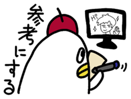 DAME NA ARTIST sticker #4204319