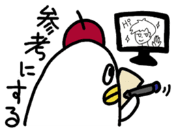 DAME NA ARTIST sticker #4204319