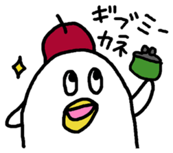 DAME NA ARTIST sticker #4204320