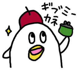 DAME NA ARTIST sticker #4204320