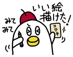 DAME NA ARTIST sticker #4204324