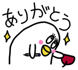 DAME NA ARTIST sticker #4204325