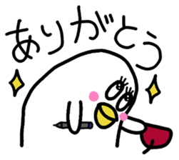 DAME NA ARTIST sticker #4204325