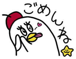 DAME NA ARTIST sticker #4204326