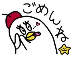 DAME NA ARTIST sticker #4204326