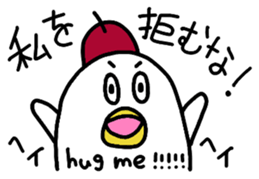 DAME NA ARTIST sticker #4204328