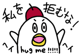 DAME NA ARTIST sticker #4204328