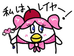 DAME NA ARTIST sticker #4204329