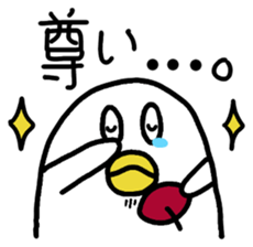 DAME NA ARTIST sticker #4204330