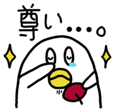 DAME NA ARTIST sticker #4204330