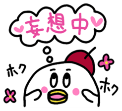 DAME NA ARTIST sticker #4204332