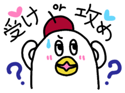 DAME NA ARTIST sticker #4204333