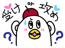 DAME NA ARTIST sticker #4204333