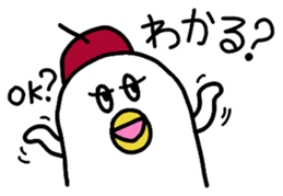 DAME NA ARTIST sticker #4204334