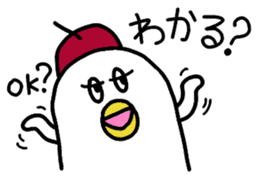 DAME NA ARTIST sticker #4204334