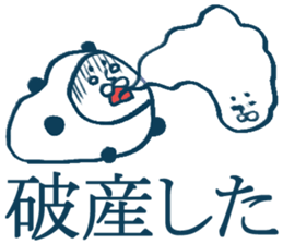 geek sticker 5 sticker #4204458