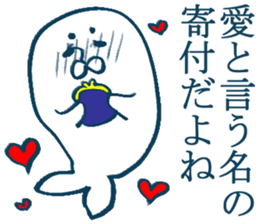 geek sticker 5 sticker #4204460