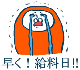 geek sticker 5 sticker #4204461