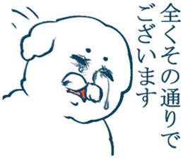 geek sticker 5 sticker #4204463