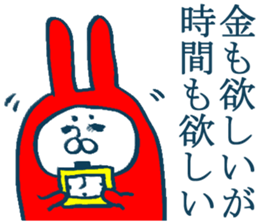 geek sticker 5 sticker #4204465