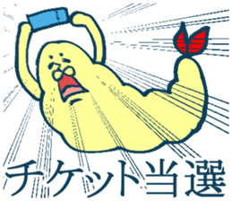 geek sticker 5 sticker #4204466