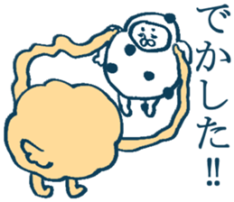 geek sticker 5 sticker #4204469