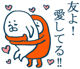 geek sticker 5 sticker #4204470