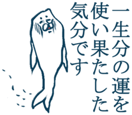 geek sticker 5 sticker #4204471