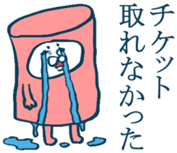 geek sticker 5 sticker #4204472