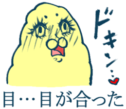 geek sticker 5 sticker #4204476