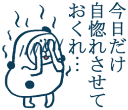 geek sticker 5 sticker #4204478