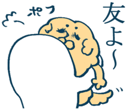 geek sticker 5 sticker #4204480