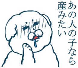 geek sticker 5 sticker #4204484