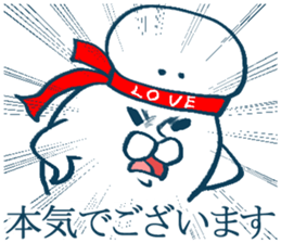 geek sticker 5 sticker #4204490