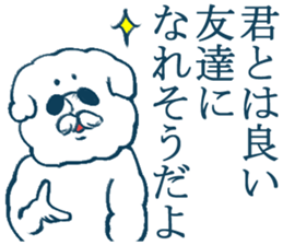 geek sticker 5 sticker #4204493