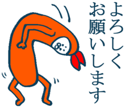 geek sticker 5 sticker #4204494