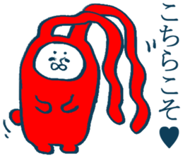 geek sticker 5 sticker #4204495