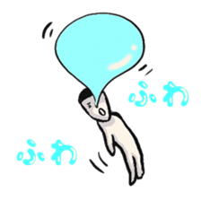 An Unprecedented Man sticker #4204701