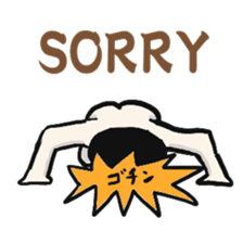 An Unprecedented Man sticker #4204709