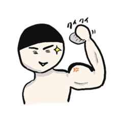 An Unprecedented Man sticker #4204713