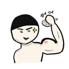 An Unprecedented Man sticker #4204713