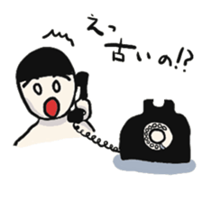 An Unprecedented Man sticker #4204715