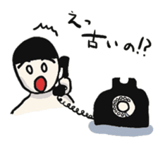 An Unprecedented Man sticker #4204715