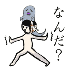 An Unprecedented Man sticker #4204724