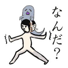 An Unprecedented Man sticker #4204724