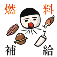 An Unprecedented Man sticker #4204725